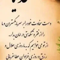 وکیل