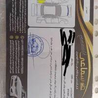 پارس سال ۹۵|خودرو سواری و وانت|اصفهان, مفتح|دیوار