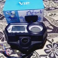 وسایل و کیلومتر گمشده