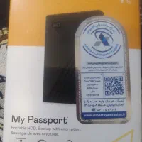 هارد یک ترا