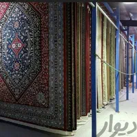 قالیشویی قیطران(اندیشه شهریار مارلیک و سرآسیاب)