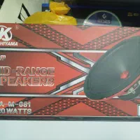 میدرنج کاشیاما|صوتی و تصویری|قروه, |دیوار