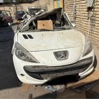 ۲۰۷ سقف پانوراما تصادفی