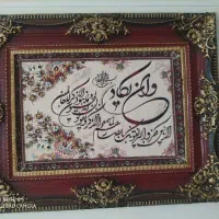 بوفه چوبی وتابلو فرش|بوفه، ویترین، کنسول|زنجان, |دیوار