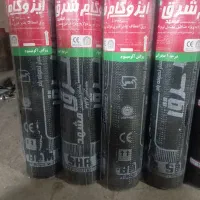 خدمات حرفه ای ایزوگام و آسفالت