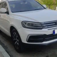 کوپا رویال مدل ۹۷