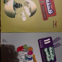 کتاب کار مشاوران