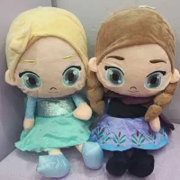 عروسک استیج، السا، آنا