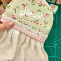سرویس اشپزخانه|سفره، حوله، دستمال آشپزخانه|ارومیه, |دیوار