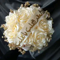 گل روبانی و گل عروس|گل مصنوعی|اهواز, نادری|دیوار