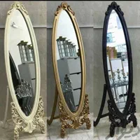 آینه قدی سلطنتی