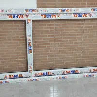 در و پنجره پی وی سی