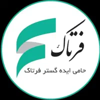 انواع وام های مهربانی و رسالت و لیزینگی و سند ملکی|خدمات مالی، حسابداری، بیمه|پردیس, سیاه سنگ|دیوار