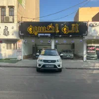 دنده مدل ۱۴۰۱نقد واقساطx22