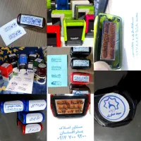 پرچم ساحلی مهر فاکتور کارت لیبل تراکت بنر چاپ