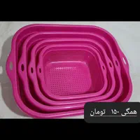 لیوان استکان سبد پیرکس قاشق و چنگال گلدان|ظروف سرو و پذیرایی|تهران, خرمشهر|دیوار
