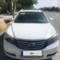 جیلی ام گرند ۷