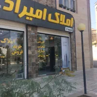 فروش آپارتمان دو خوابه شهرک گلستان