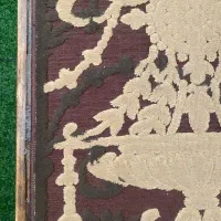 فرش فانتزی نو|فرش|گلستان (تهران), |دیوار