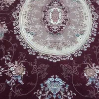 فرش