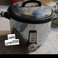 حراج لوازم خانگی|ظروف سرو و پذیرایی|قم, صفائیه|دیوار