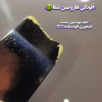 خدمات پاکسازی و فشیال تخصصی|خدمات آرایشگری و زیبایی|یاسوج, |دیوار