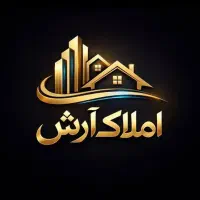 مغازه-در-میدان