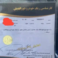 پراید ۱۱۱ مدل ۹۶|خودرو سواری و وانت|یزد, |دیوار