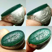 انگشتر نقره عقیق خطی سبز ۴۱ گرم|جواهرات|تهران, اکباتان|دیوار