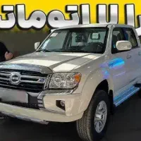 کاپرا اتومات دو دیفرانسیل