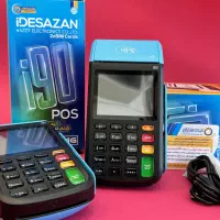 فروش کارتخوان سیار|فروشگاه و مغازه|ابهر, |دیوار