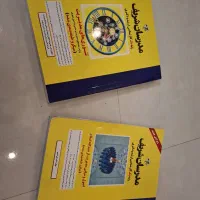 کتاب های مدرسان شریف برای ارشد و دکتری مدیری