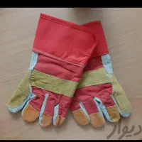 دستکش برزنتی کف دوبل|لباس|اصفهان, شاهزید|دیوار