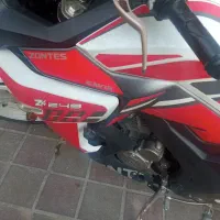 فروش موتور زونتس 250 کویر 1400|موتورسیکلت|ورامین, ورامین|دیوار
