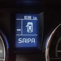 شاهین اتوماتیک cvt|خودرو سواری و وانت|شیراز, زرهی|دیوار