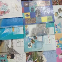 کتاب هفتم کامل جلد ومنگنه زده شده