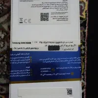 A56|موبایل|سردشت, |دیوار