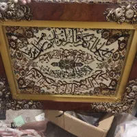 تابلو فرش