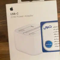 شارژر آیفون