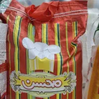 برنج محسن تخفیف ویژه