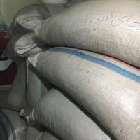 چای ایرانی|خوردنی و آشامیدنی|کرج, ساسانی (قلمستان)|دیوار