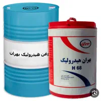 روغن هیدرولیک