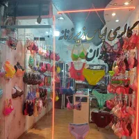 گالری لباس زیر زنانه باران|لباس|مرند, |دیوار