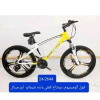 دوچرخه فول آلومینیوم|دوچرخه، اسکیت، اسکوتر|بروجرد, |دیوار