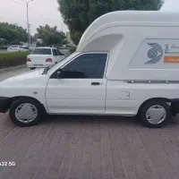 پرایدبار