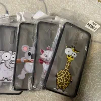 گارد گوشی|لوازم جانبی موبایل و تبلت|صحنه, |دیوار