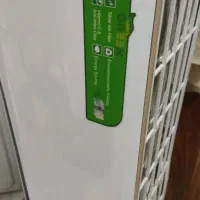 کولرگازیGreen