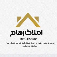 شمالی_دو خواب_سال ساخت ۱۴۰۱