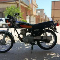 موتور مزایده مدل 89سرحال