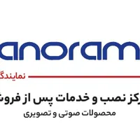 نمایندگی مرکزی(تعمیرات تلویزیونهای LCD-LED-OLED)|تلویزیون و پروژکتور|گرگان, |دیوار